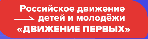 Сайт: https://xn--90acagbhgpca7c8c7f.xn--p1ai/projects
