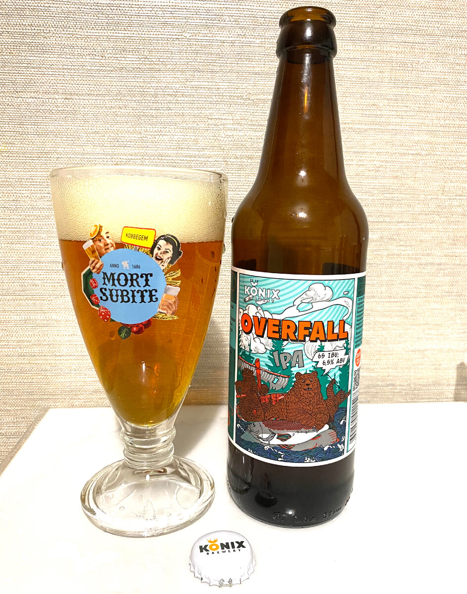 «OVERFALL» IPA в бокале.