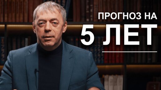 Планы наса на ближайшие 5 лет