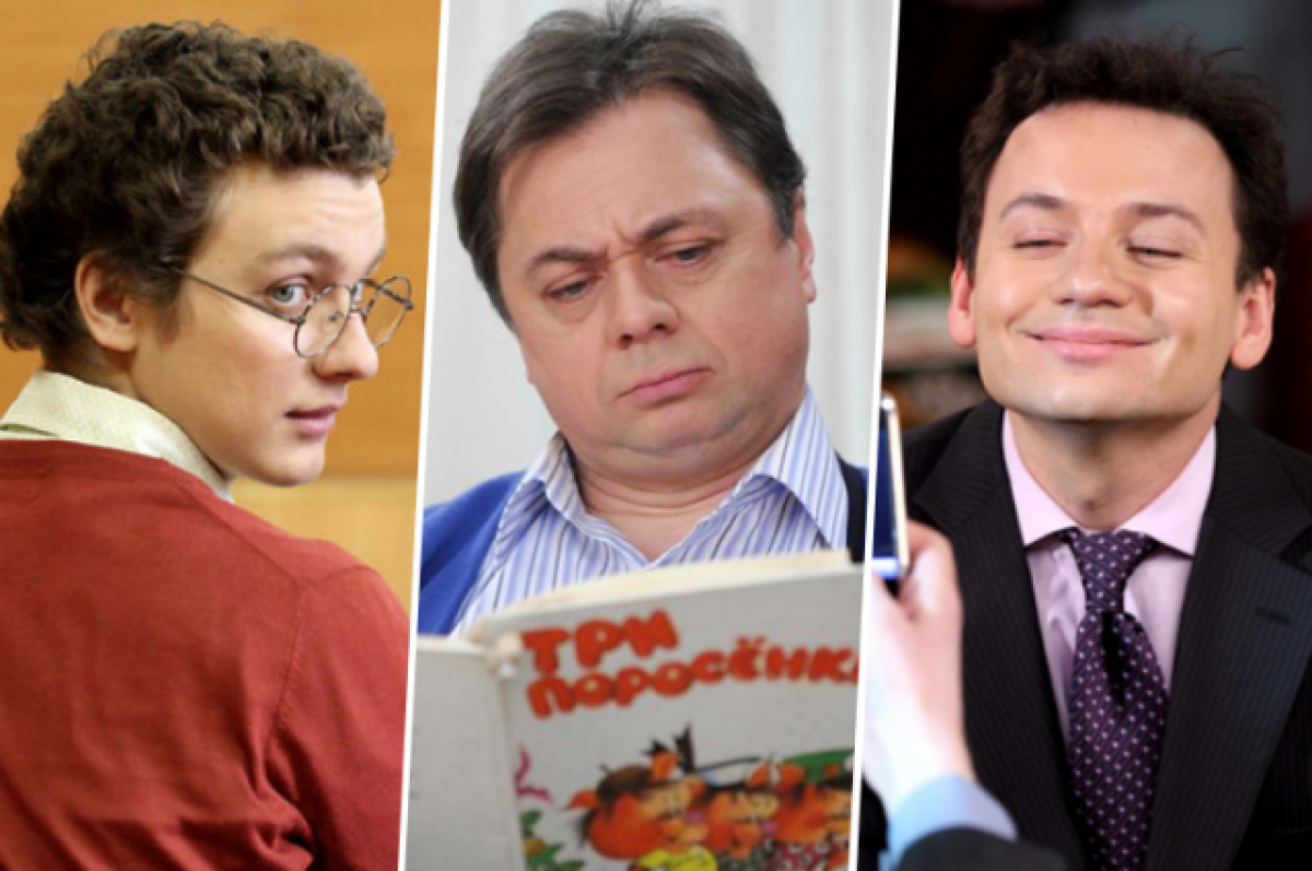    Филипп Бледный, Андрей Леонов и Александр Олешко.