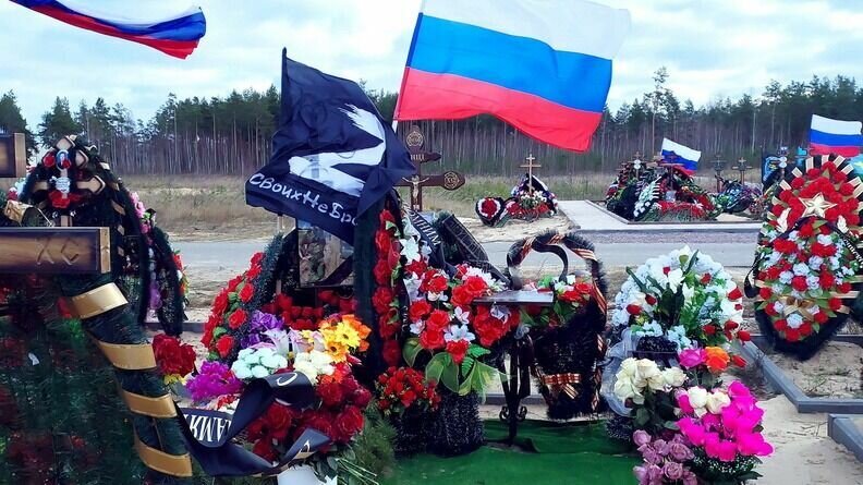     С Иваном Журавлевым, погибшим в ходе специальной военной операции на Украине, простились в Котово Волгоградской области. Молодой парень погиб под Донецком 19 января.