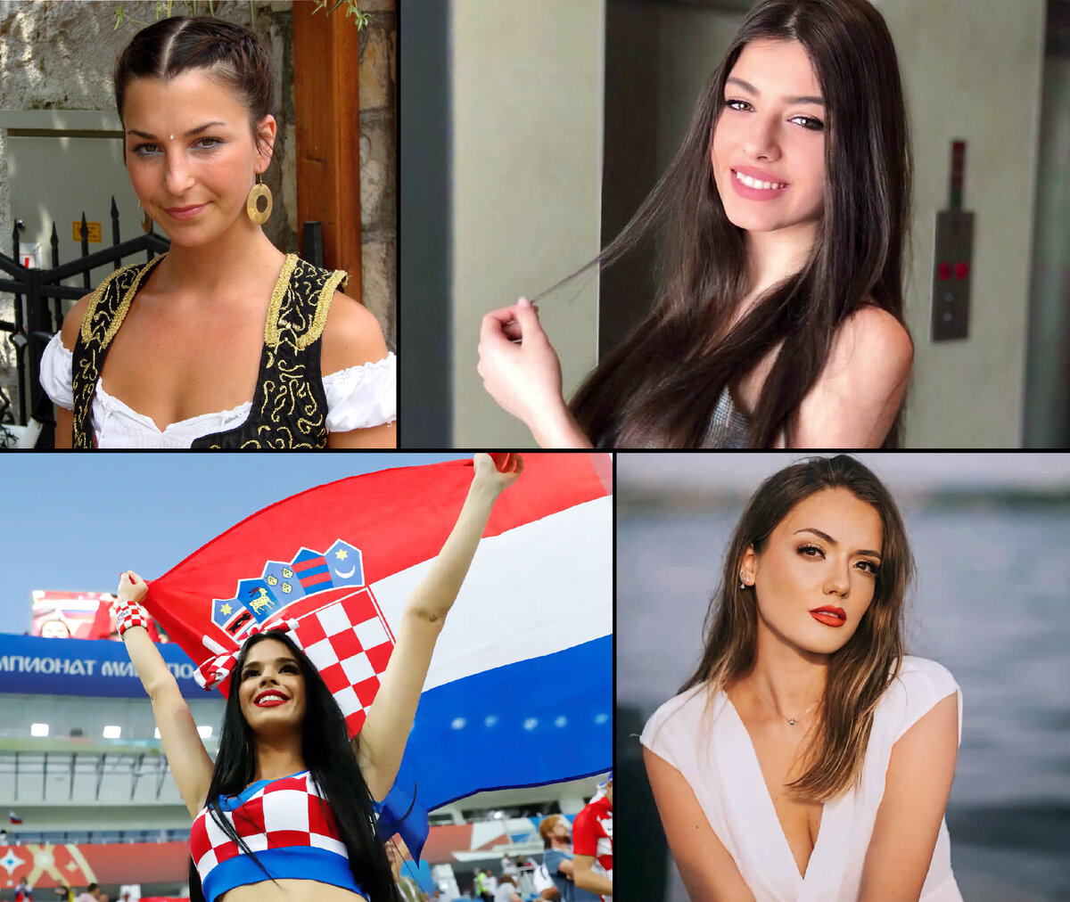Девушки из Боснии (слева сверху), Черногории (справа сверху), Хорватии (слева снизу) и Сербии (справа снизу)