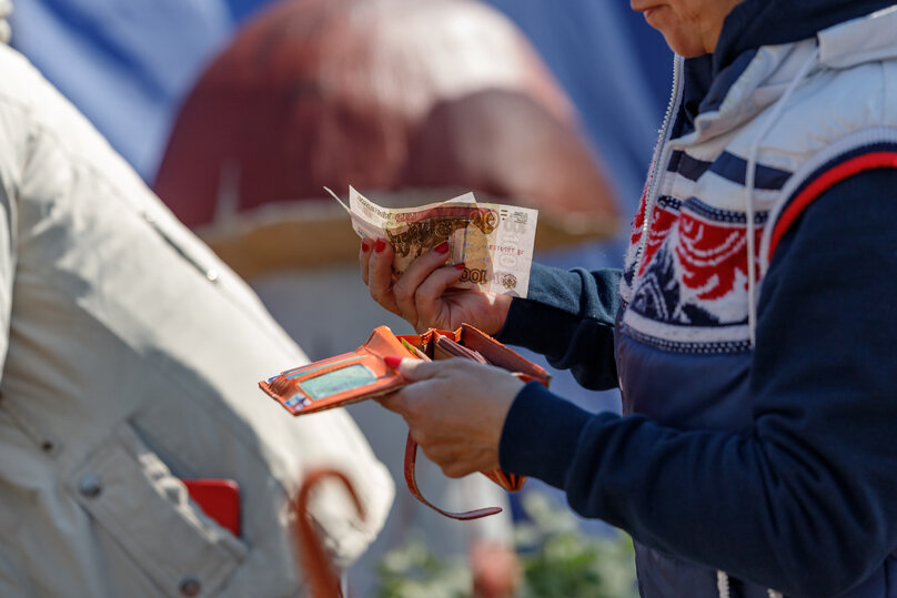     Деньги не стоит тратить неразумно / Вадим Боченков