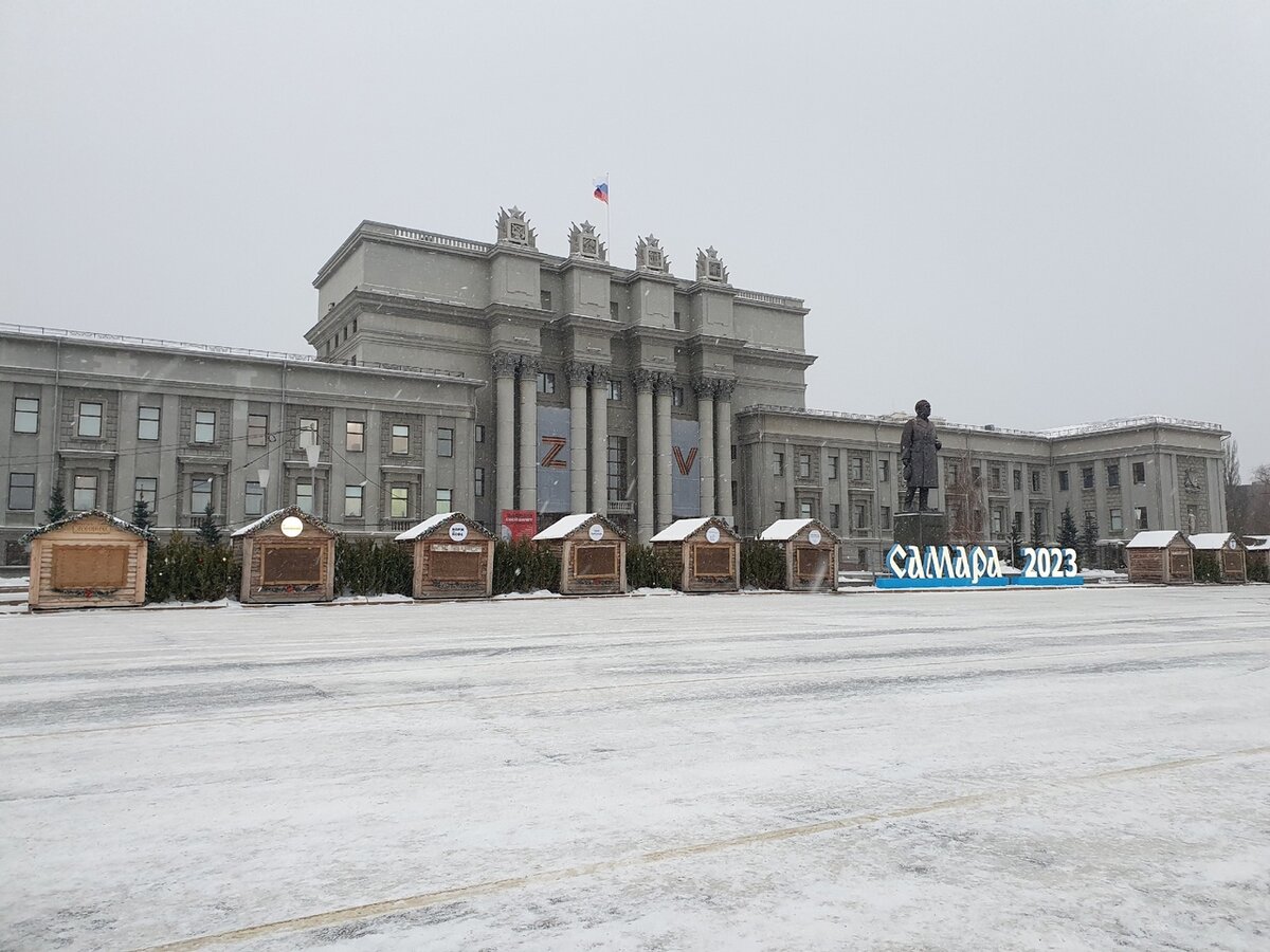 площадь куйбышева в самаре