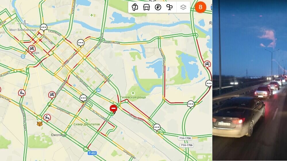     В восточной части Объездной дороги Тюмени наблюдается крупная пробка в 5 километров. По данным 2ГИС, здесь произошла авария, скорость транспорта снизилась до 5 км/ч.