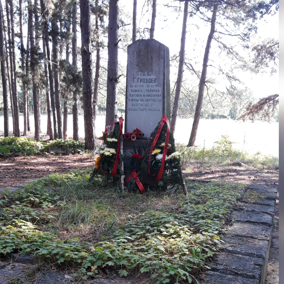 Памятник партизанскому движению во Второй мировой войне в с.Черница. Наши дни.