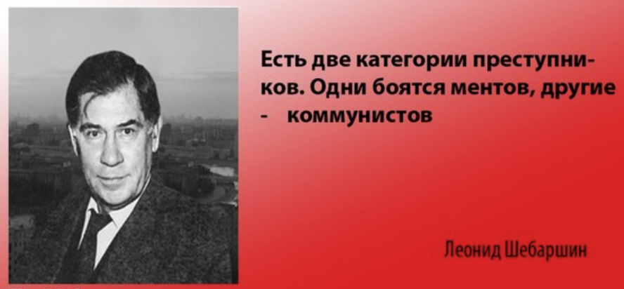 Две категории. Шебаршин цитаты. Афоризмы Генерала Леонида Шебаршина. Афоризмы Шебаршина Леонида Владимировича. Леонид Шебаршин афоризмы и цитаты.