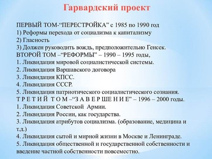 Яндекс картинки