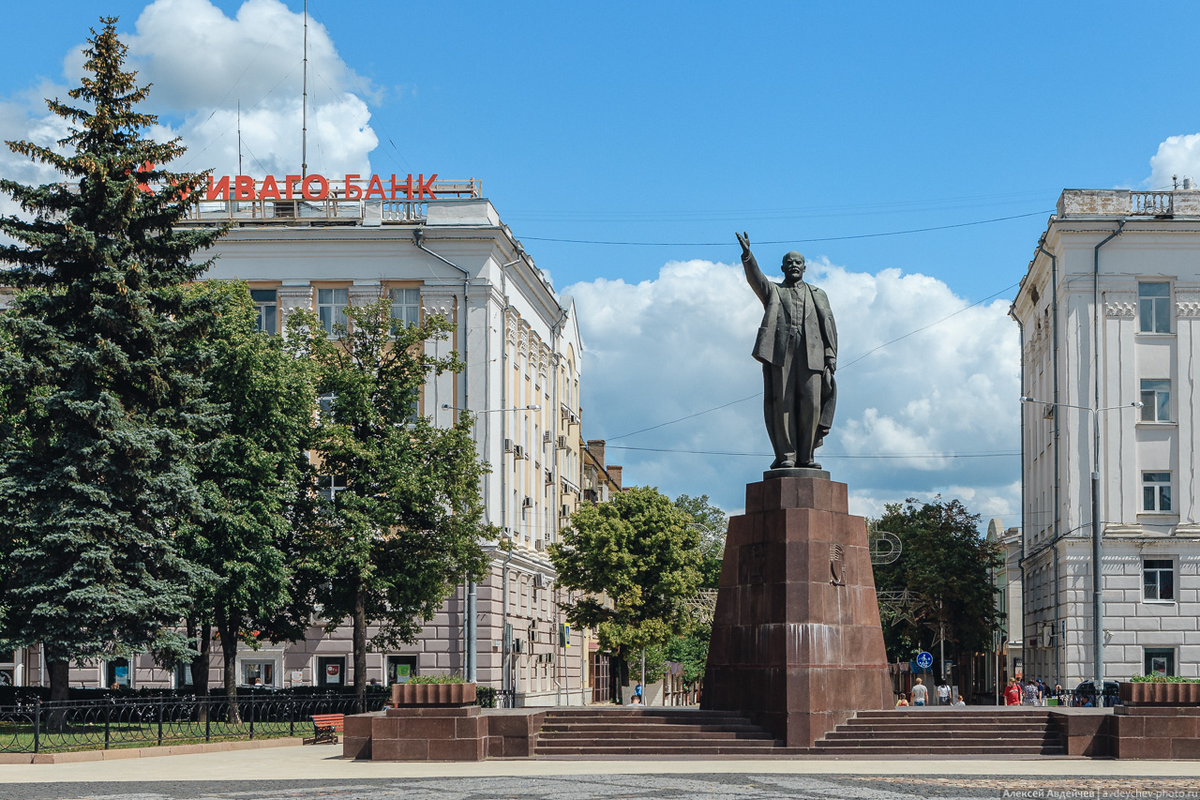 Рязань город герой. Площадь Ленина Рязань. Памятник Ленину в Рязани. Памятник Ленину в Рязани пл Ленина. Памятники на площади Ленина Рязань.