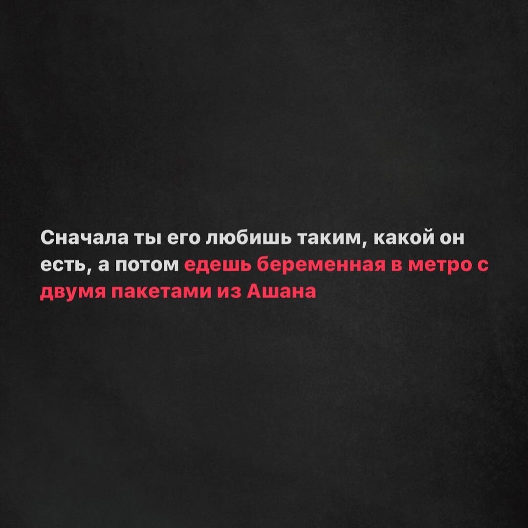 И такое бывает 🤭