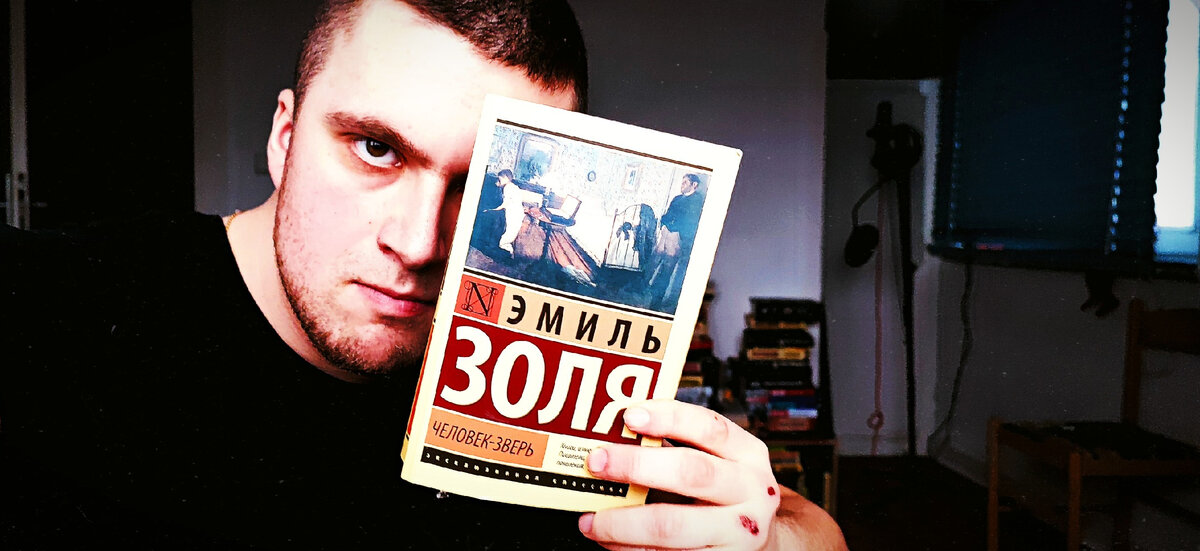 Рекомендую прочитать эту книгу.