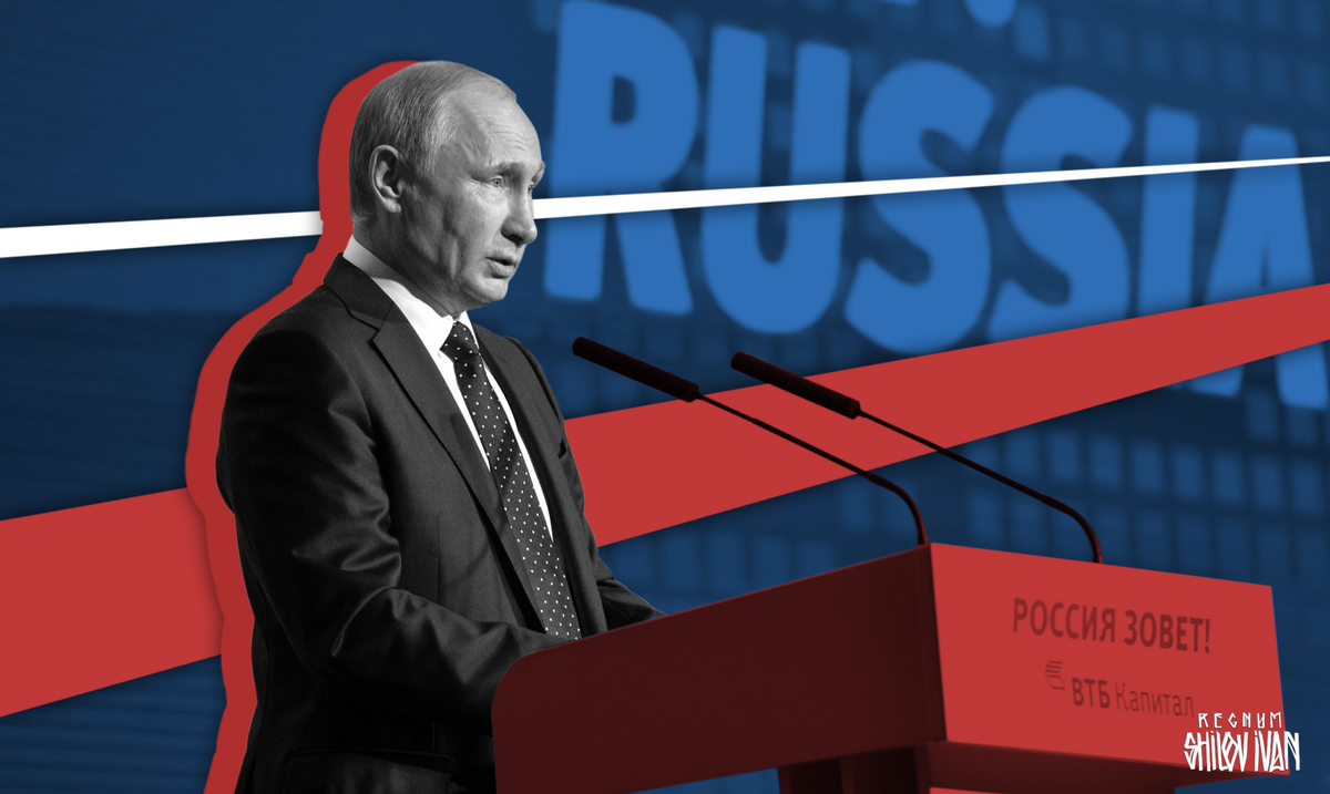    Владимир Путин Иван Шилов © ИА REGNUM