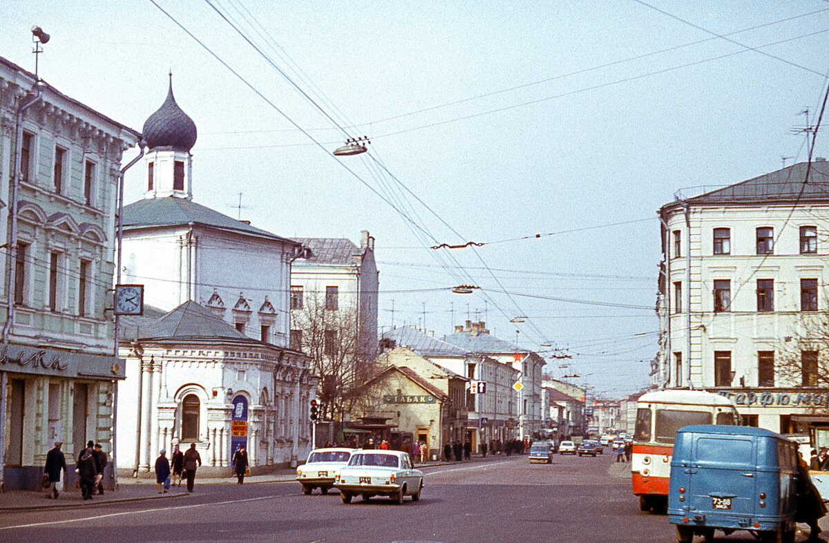 москва 1972