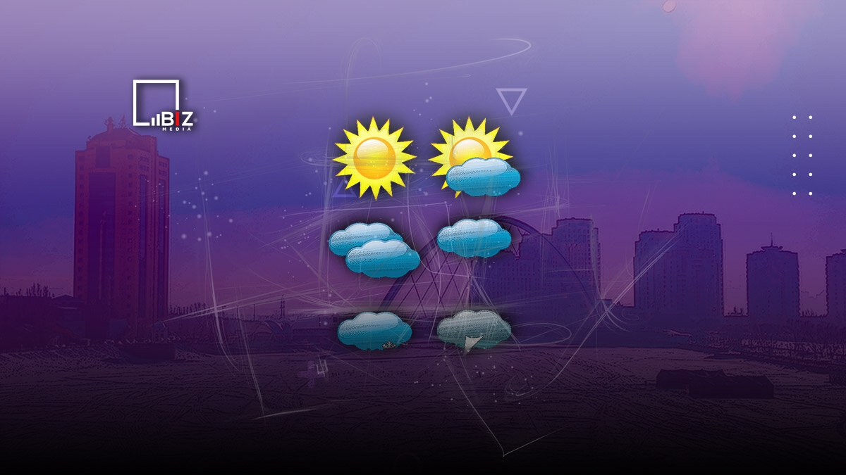    Фото: © Bizmedia.kz Bizmedia.kz