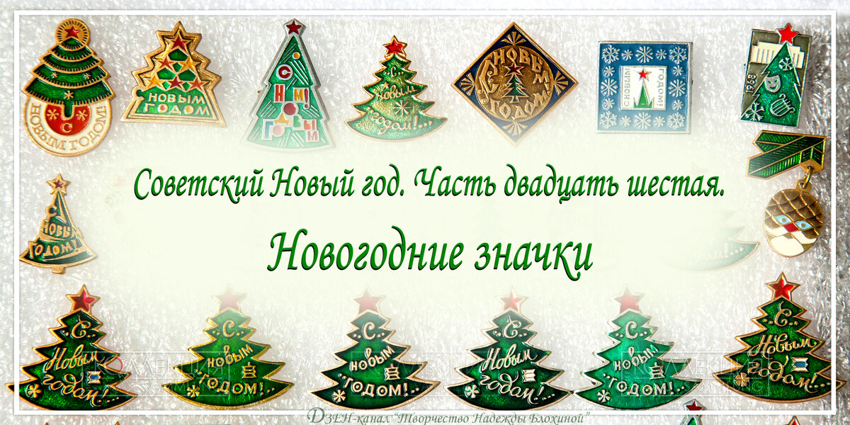 Фото из свободного доступа в Интернете