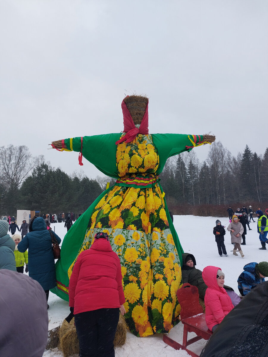 Павловский парк