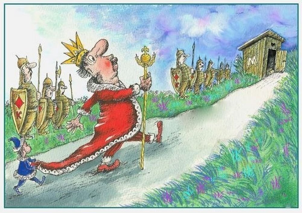 Картинка с интернета