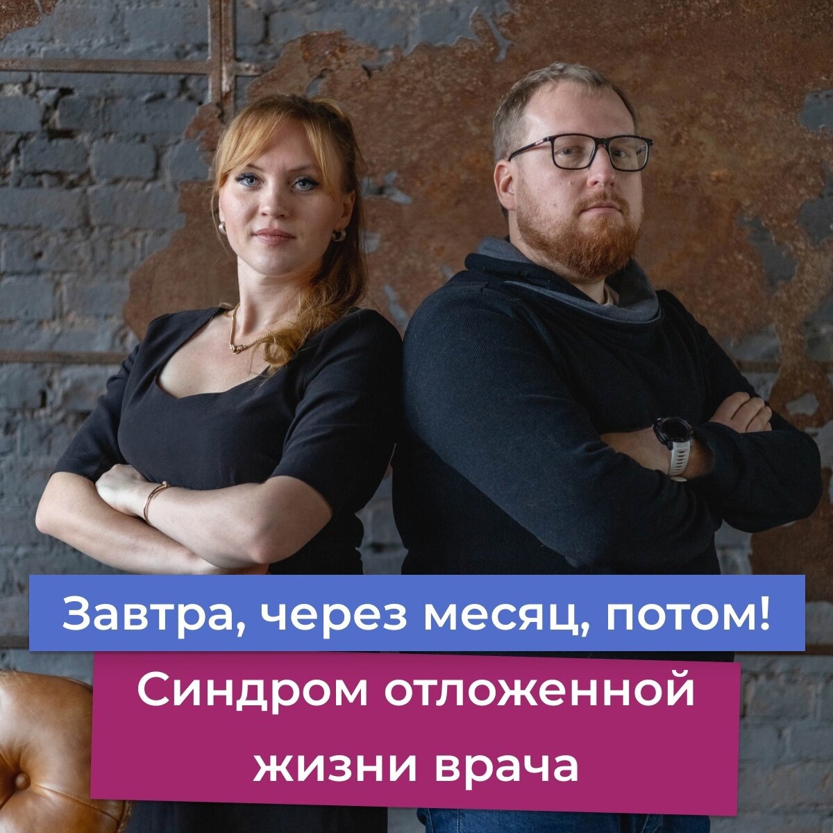 Кирилл Прядухин