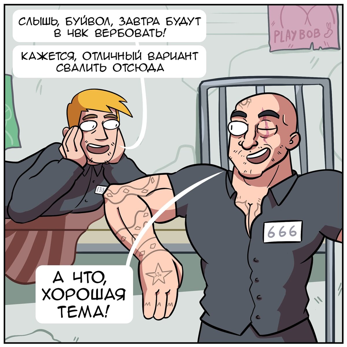 -2-2