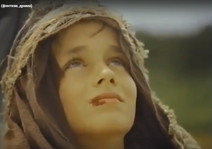 кадр из фильма