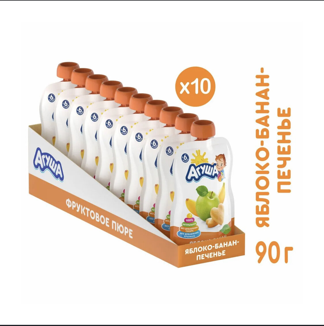 Артикул 146804973