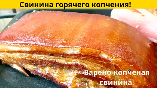 Добро пожаловать на Аймкук!