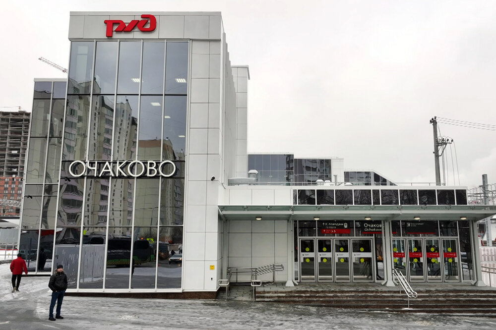 Вид на станцию (источник фото ТВЦ)