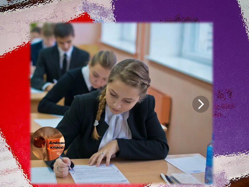 Добрый день!