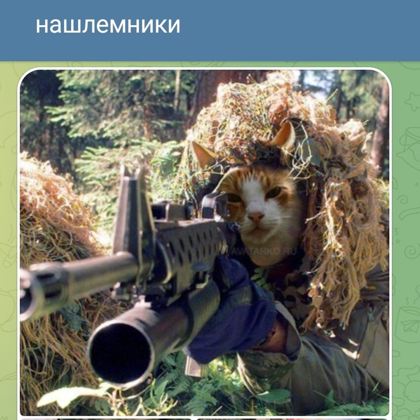 Так мило :) Листайте!