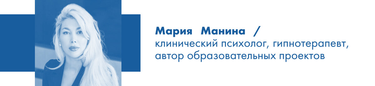    Соцсети