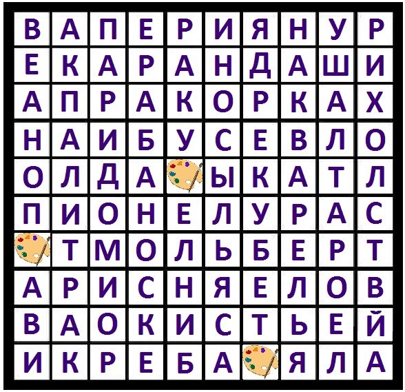 #головоломки #тесты