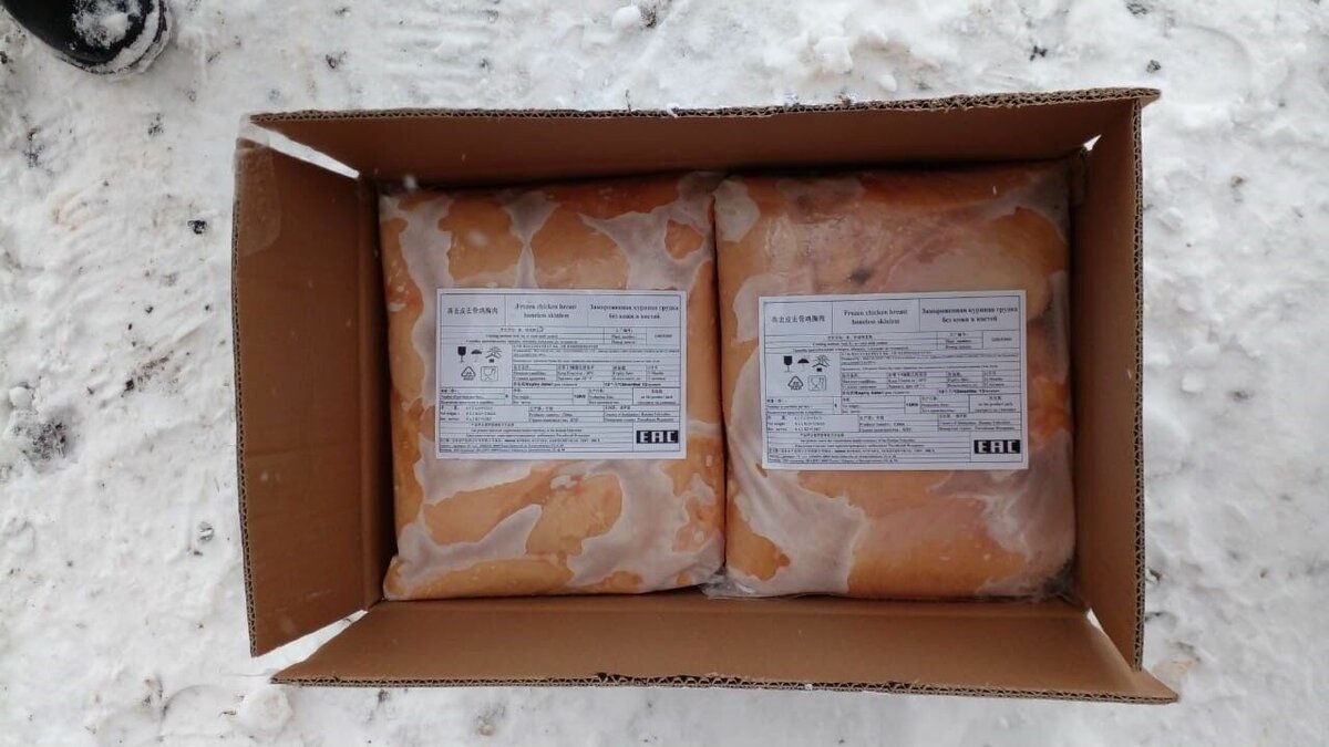     Продукция соответствует всем требованиям безопасности.