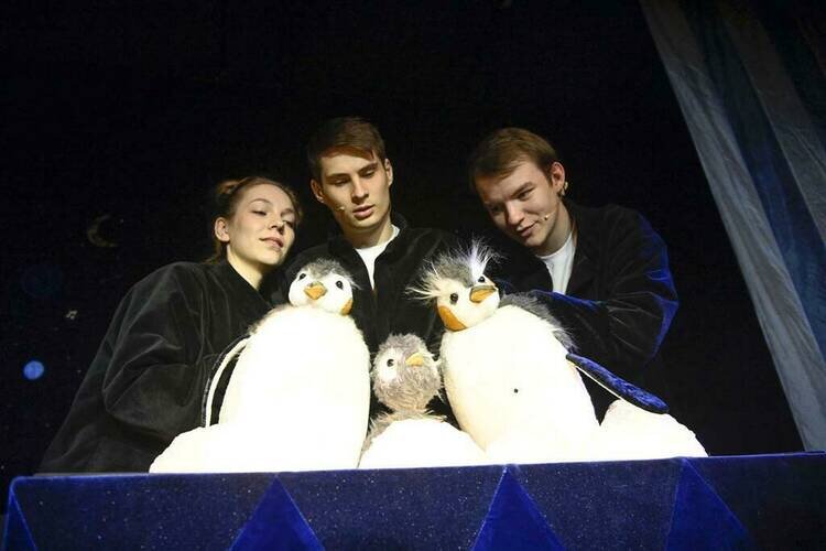 Фото: Лев Федосеев