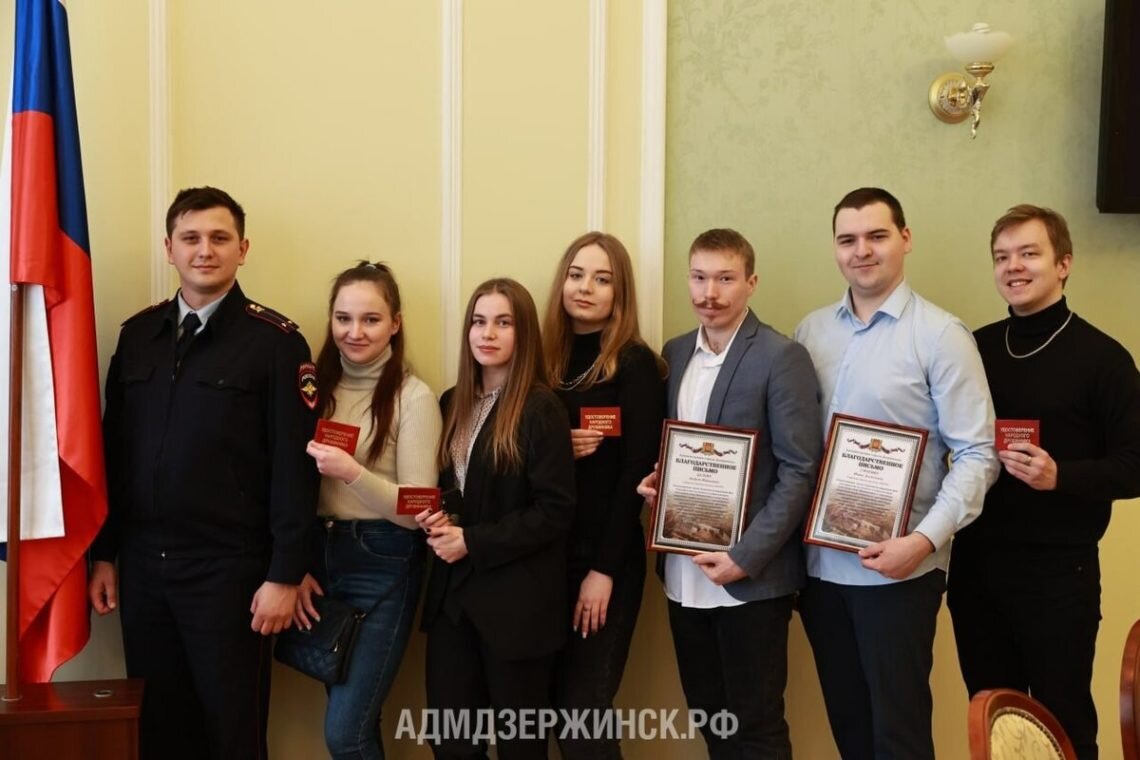 дзержинское телевидение стол находок