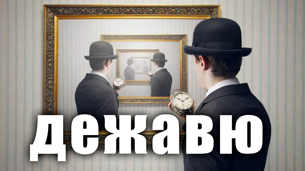 Превью