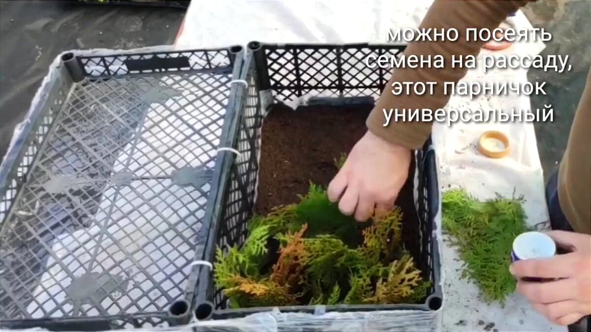 Бизнес на Подоконнике.Супербюджетная Идея Мобильного и удобного ...