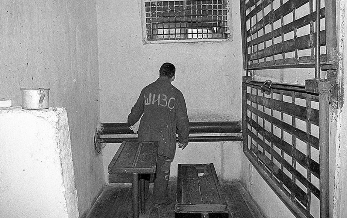 Одиночка для смертников 