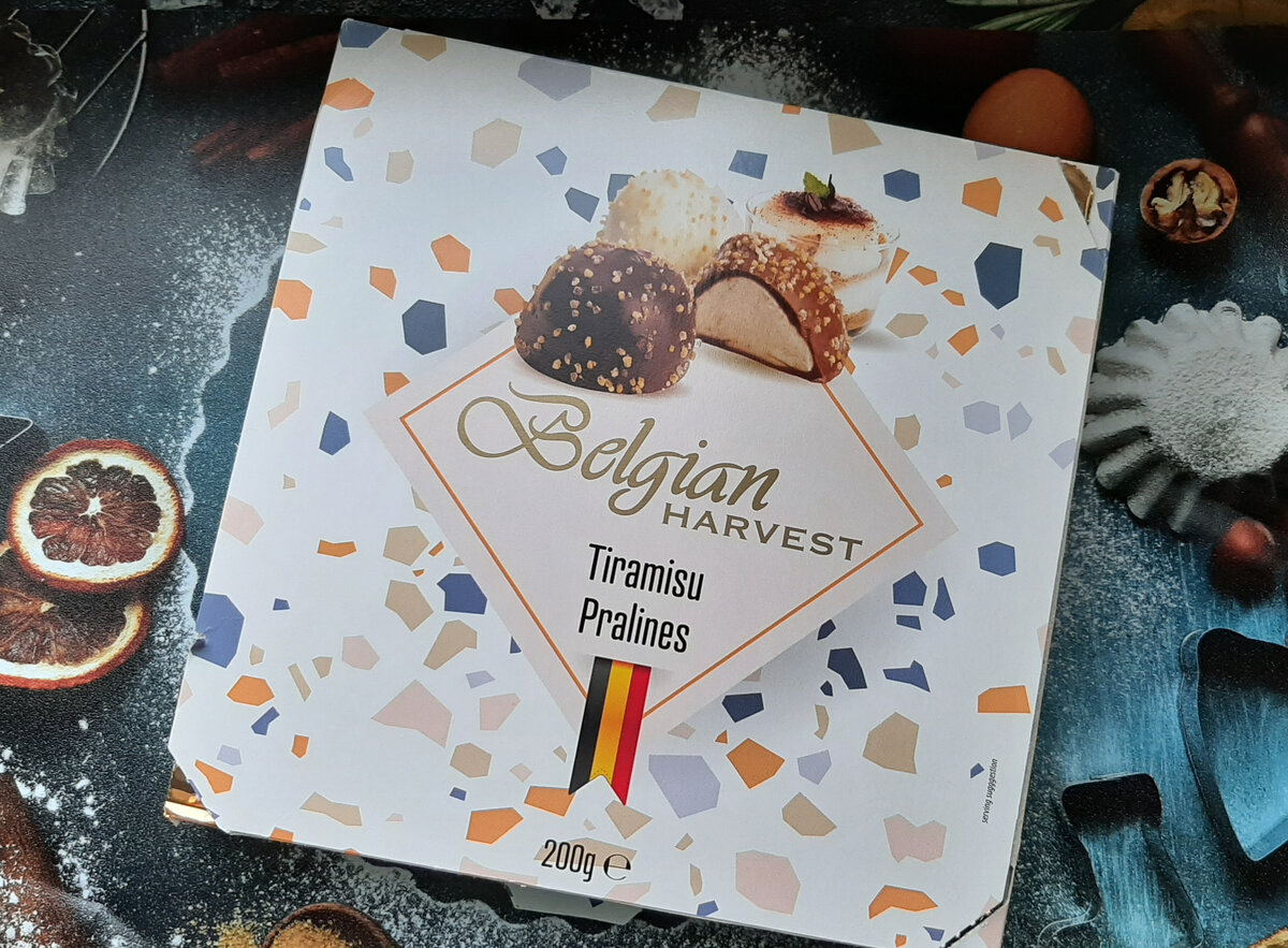 Belgian Harvest конфеты ракушки 250г