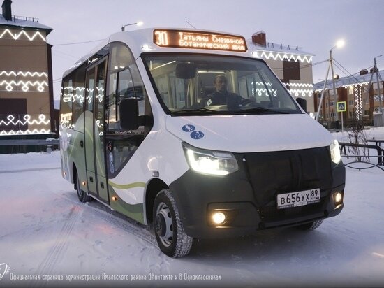     Фото: администрация Ямальского района
