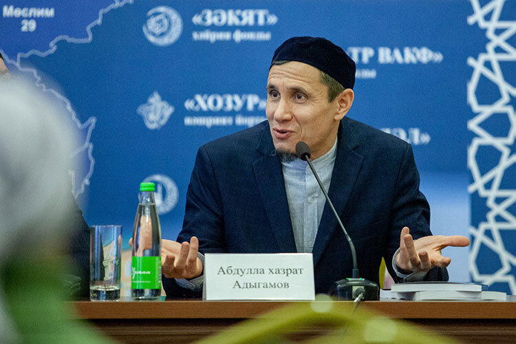    Абдулла Адыгамов