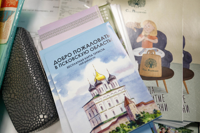     Псков - туристический город, и туристам приходится тщательно подбирать варианты размещения / Фото: архив "МК в Пскове"