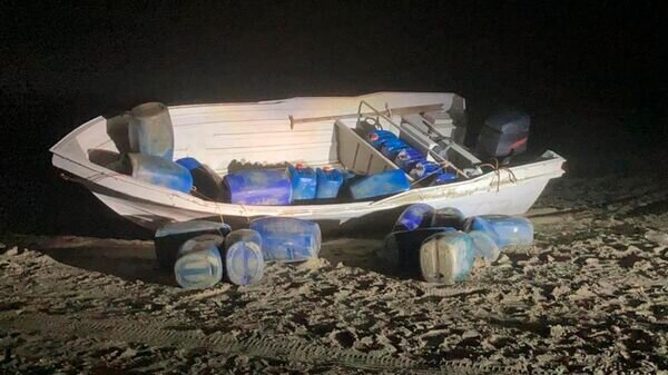    © Photo : Комитет национальной безопасности