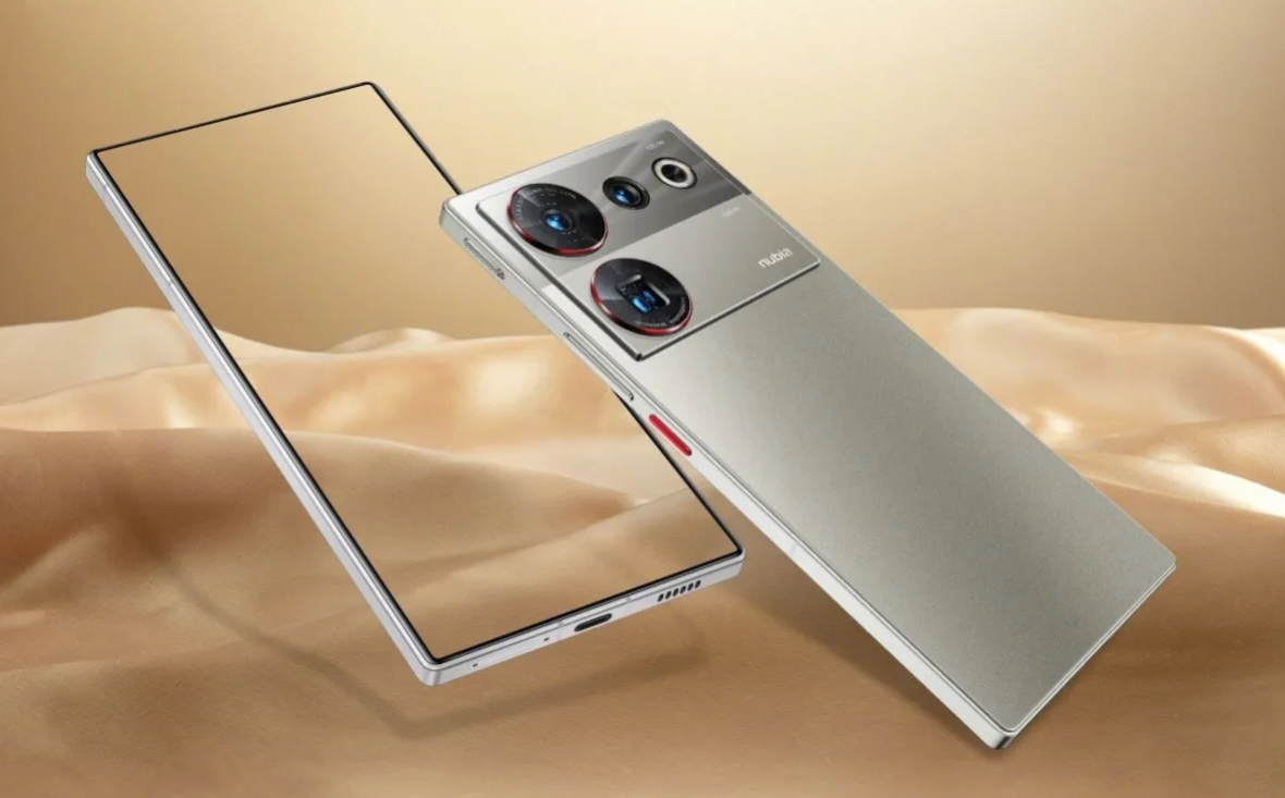 Nubia z50 ultra