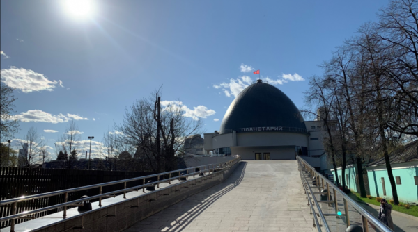    Фото: planetarium-moscow.ru