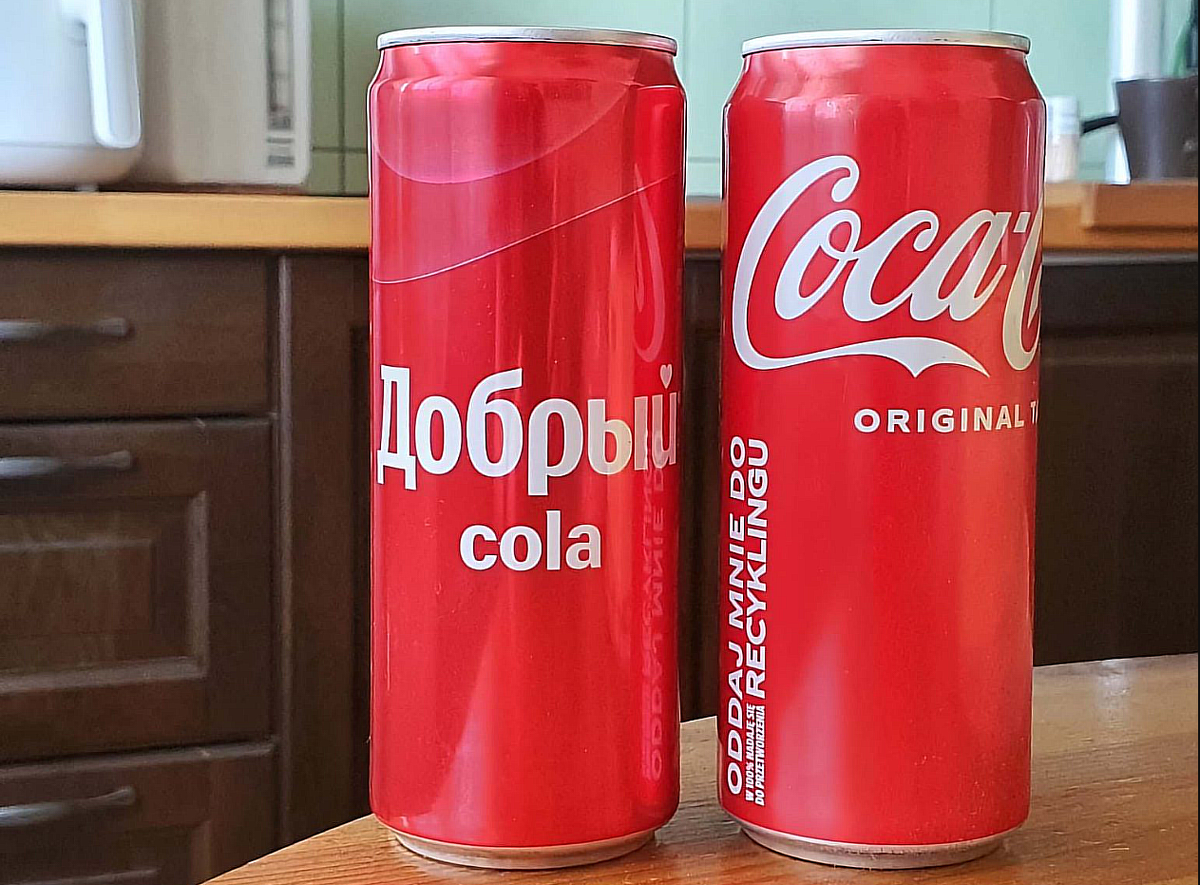 Добрый кола в банке. Добрый Cola. Coca Cola добрый. Кока кола под брендом добрый. Аналог Кока колы.