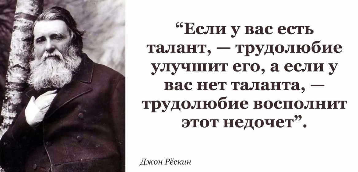 Почему почему афоризм