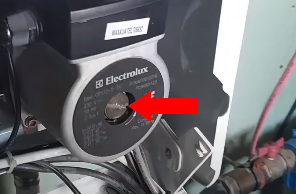 Electrolux ошибка i30. Как слить воду из газового котла Электролюкс. Котел Электролюкс не греет горячую воду причины. Котел Электролюкс настройка