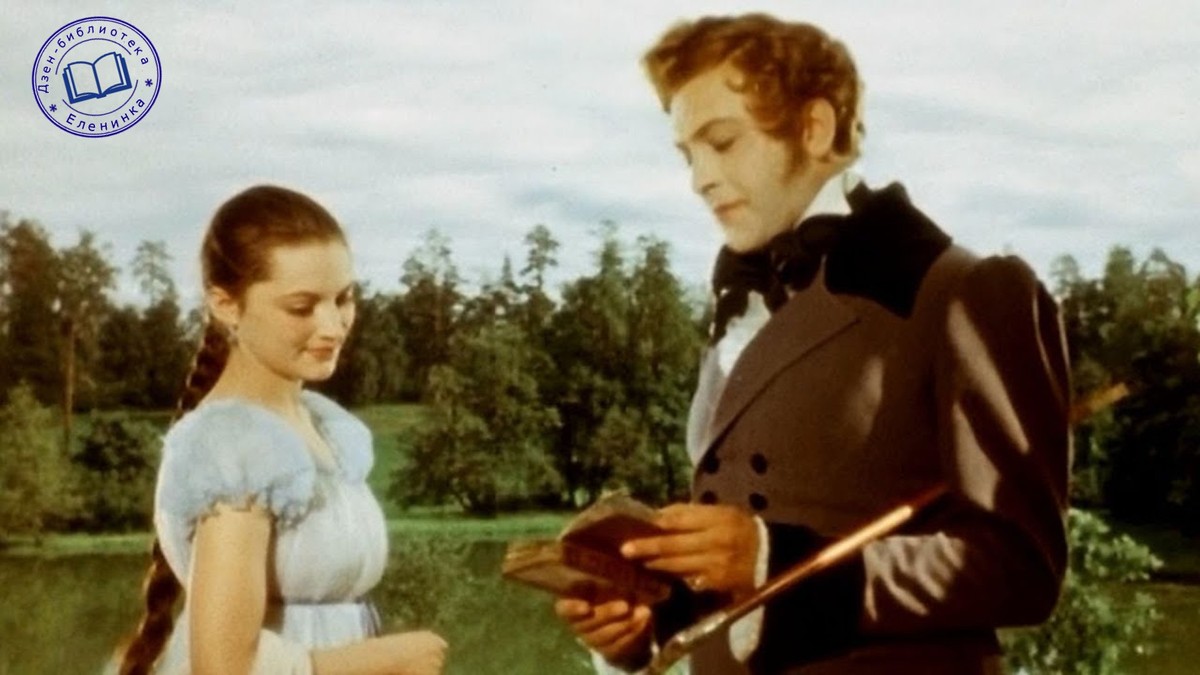 Кадр из фильма "Евгений Онегин" 1958