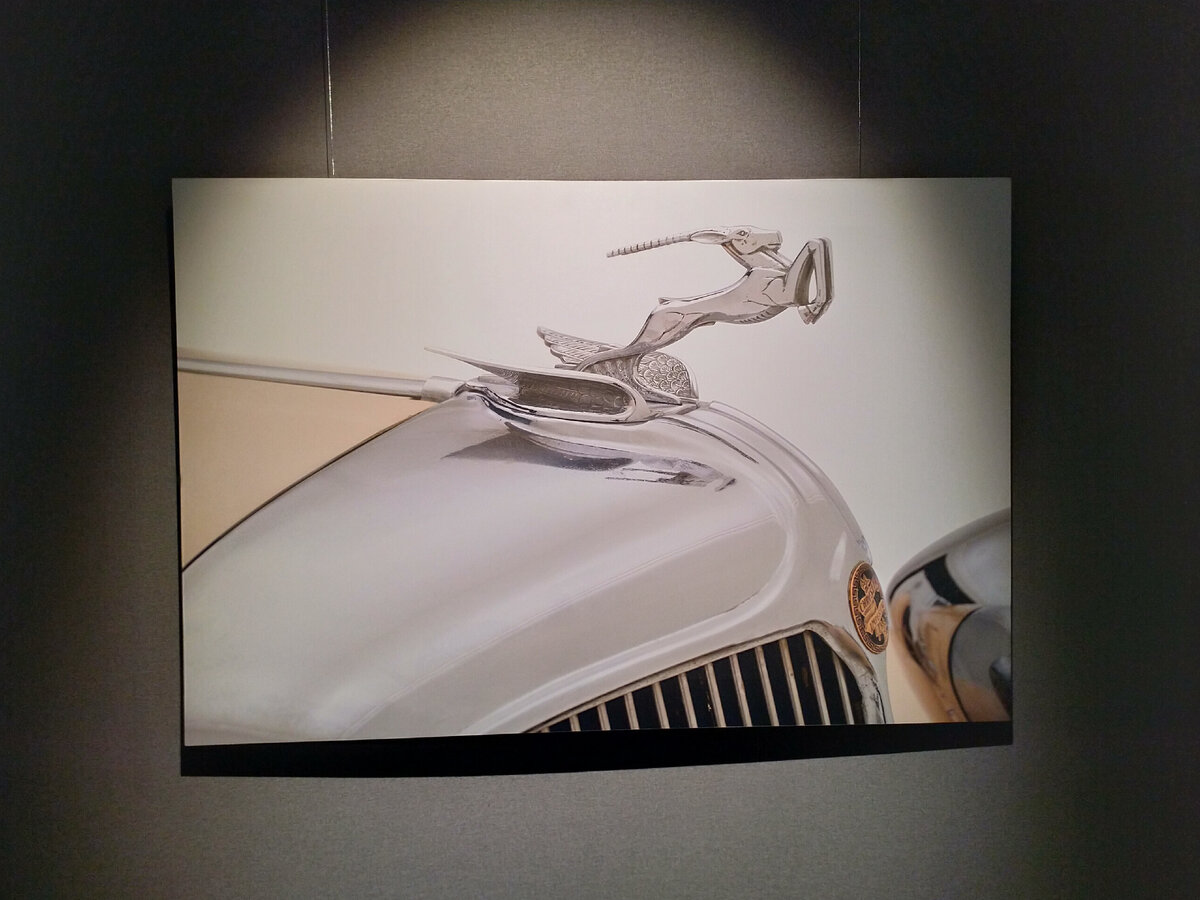 из экспонатов выставки "Талисман в дорогу"