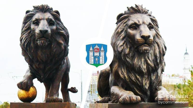 Символ Могилева